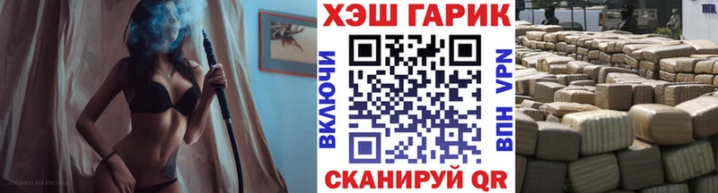 Как найти закладки Киржач Каннабис  Alpha PVP  Гашиш  MEGA ONION  COCAIN 