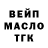 Амфетамин Premium Dark Grif