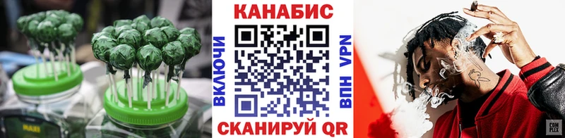 мориарти наркотические препараты  Киржач  Печенье с ТГК марихуана 