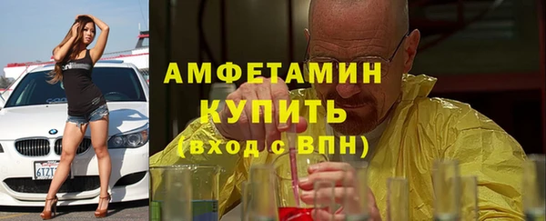 apvp Коряжма