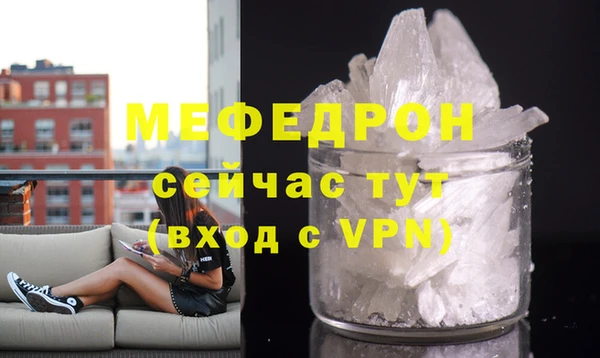 а пвп мука Козельск