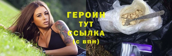 а пвп мука Козельск