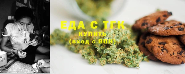 каннабис Корсаков