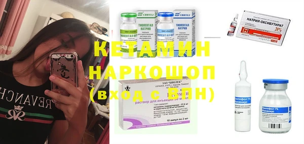 прущие грибы Кодинск