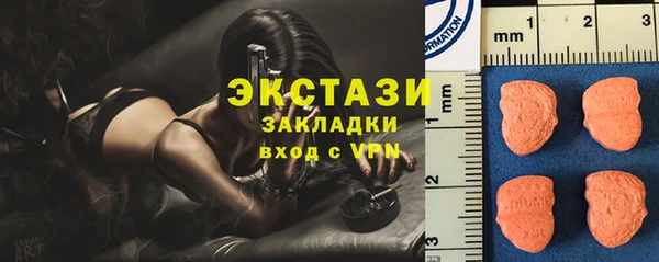 прущие грибы Кодинск