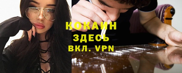 а пвп мука Козельск