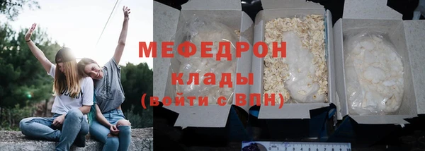 твердый Козловка