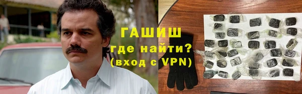 твердый Козловка