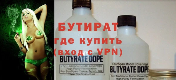 прущие грибы Кодинск