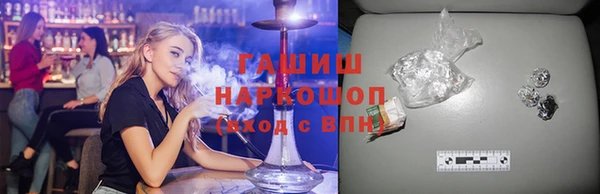 jwh Кинешма