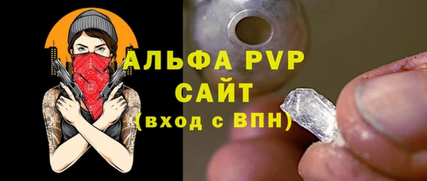 винт Киренск