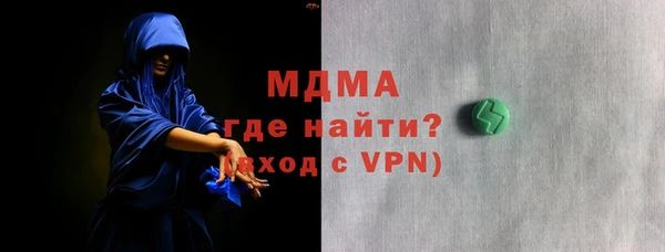 твердый Козловка