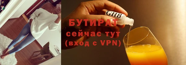 а пвп мука Козельск