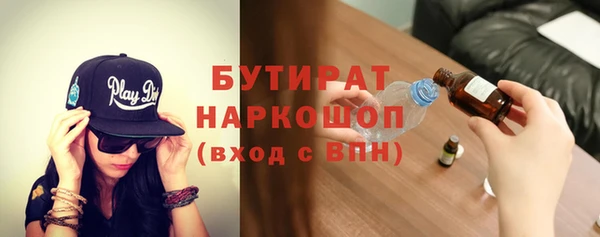 твердый Козловка