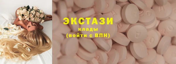 а пвп мука Козельск