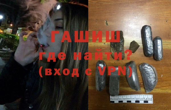 твердый Козловка