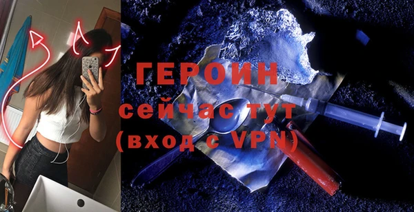 а пвп мука Козельск
