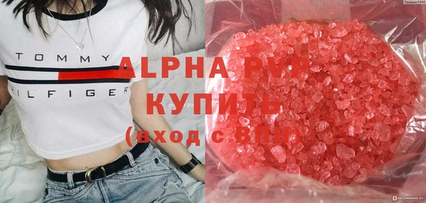 винт Киренск