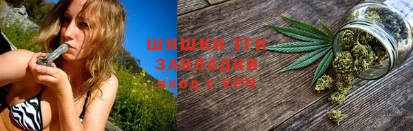 jwh Кинешма
