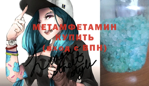 а пвп мука Козельск