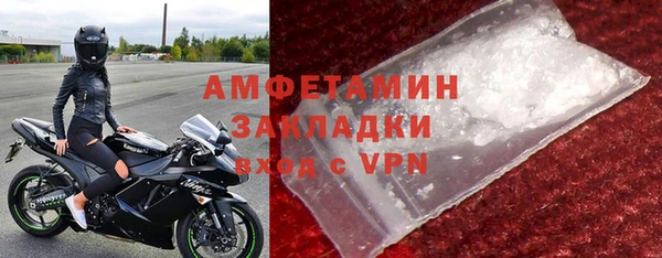 а пвп мука Козельск