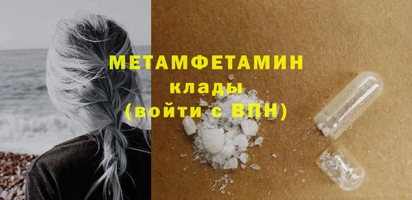 твердый Козловка