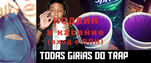 а пвп мука Козельск