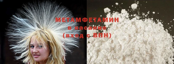 прущие грибы Кодинск