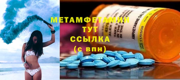 твердый Козловка
