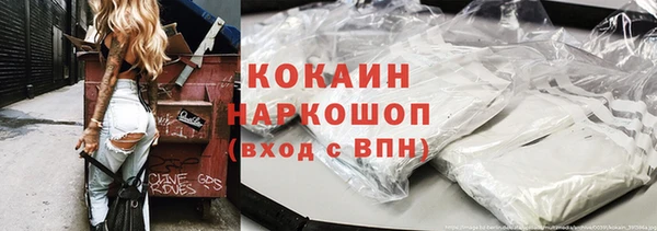 apvp Коряжма