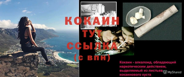 а пвп мука Козельск