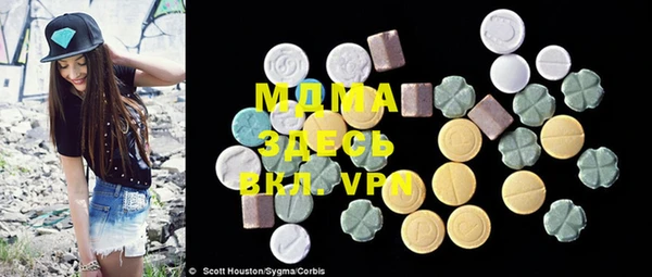 apvp Коряжма