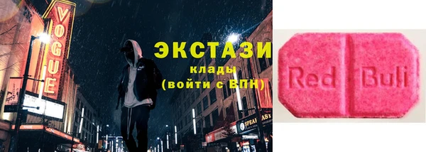 а пвп мука Козельск