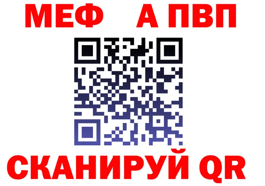 ТГК Wax зеркало маркетплейс MEGA Киржач