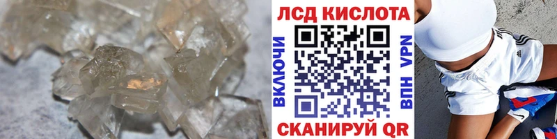 Лсд 25 экстази ecstasy  хочу наркоту  Киржач 