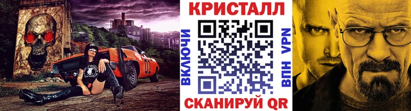 МЕТАМФЕТАМИН Декстрометамфетамин 99.9%  цены   Киржач 