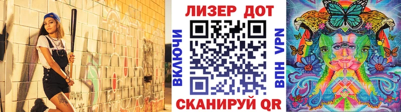 сколько стоит  Киржач  Марки N-bome 1,5мг 