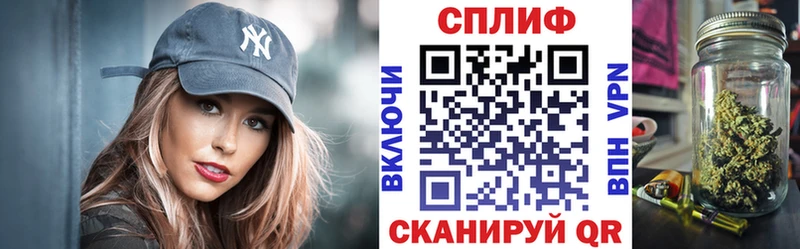 МАРИХУАНА тримм  наркошоп  Киржач 